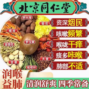 ����ͬ�����ִ��_�h���ջ��蝙���B���oɤ�坙����̵ֹ�B����