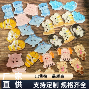 �������翨ͨС����~���W�ۘ�֬diy�o�����¿ɐ��b����o��