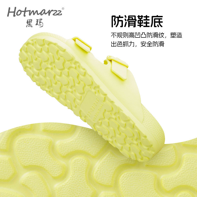 hotmarzz黑玛 拖鞋女夏季外穿足弓新款凉拖平底防滑软底沙滩凉鞋|undefined