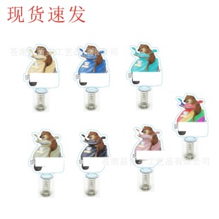 Shiba dog cheems spring shake music creative riding motorcycle spoof expression bag elastic music acrylic creative ornaments