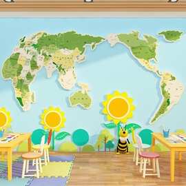 世界地图3d立体凹凸幼儿园学校班级教室墙面文化建设布置装饰贴画