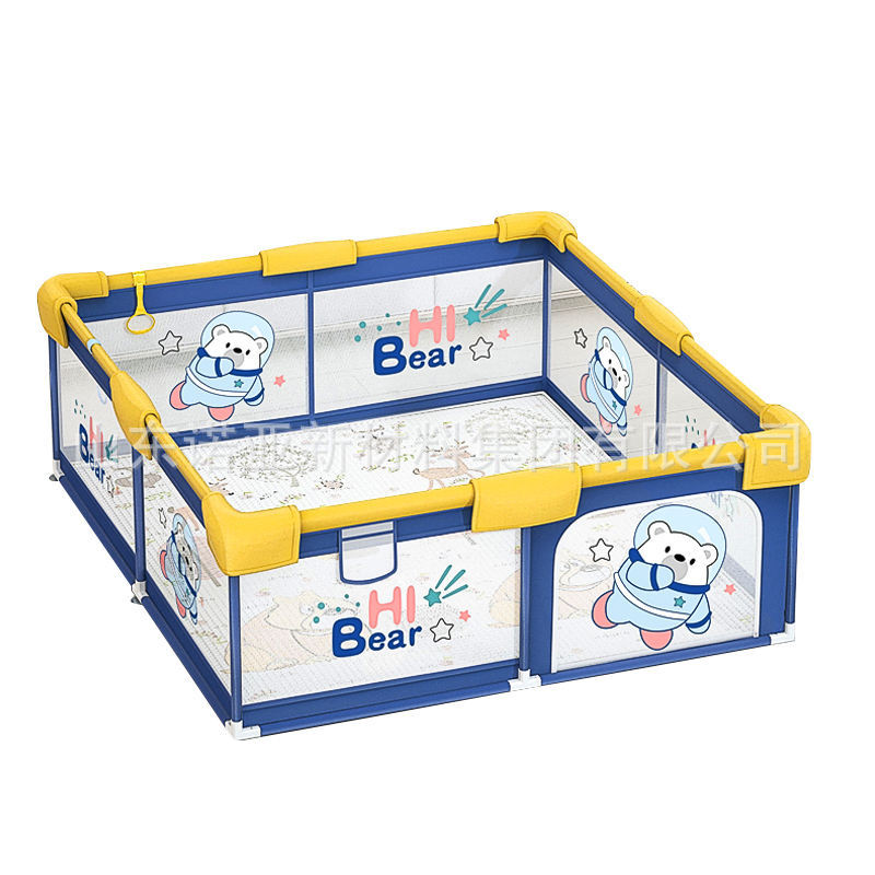 yellow blue bear astronaut fab