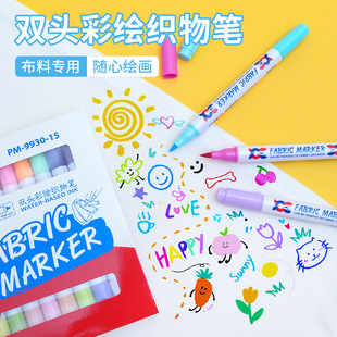 ��;�p�^���L����P��ˮ���ϹPDIY�·�T�����������T�f�L���P���b