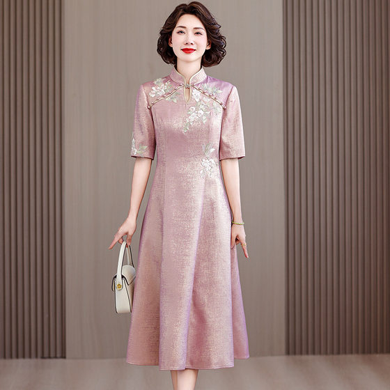 Temperament Embroidered Grandma's Wedding Banquet Dress 2025 Spring New Grandma's Wedding Cheongsam