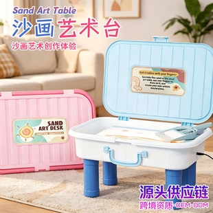 ���R�d ��ͯɳ��̨��DIY�ֹ���߄���T�f��������ɳ���b�J֪����