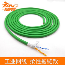 �S�ҹ�2P*26AWG������I�W�� 4о�ŷ��W�j����