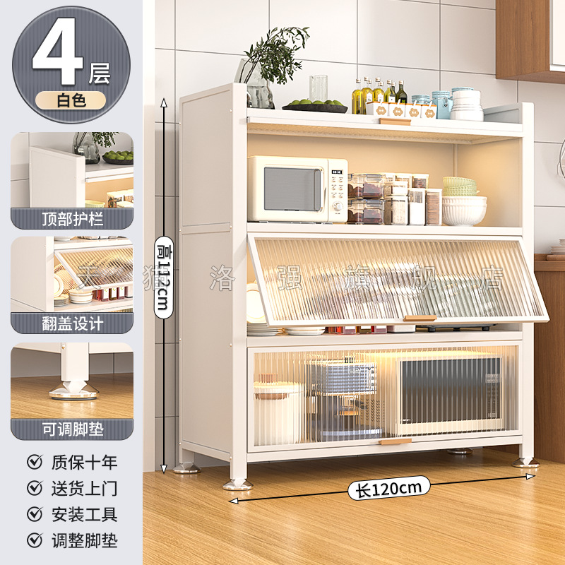 다이아몬드 화이트 4겹 [길이 120 폭 42 높이 112cm] 업그레이드된 특대, 더 비싸게 구매하고 환불/손상된 새것으로 교환