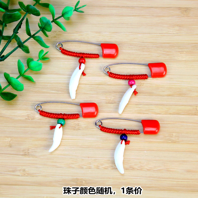 IMG_3846_副本_副本