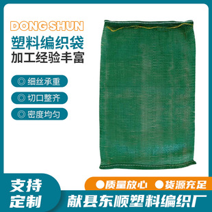 ���lˮ�����ܾW����70-90�ڴ��Ӻ�Gɫ�W�۴���������ˮ���W����