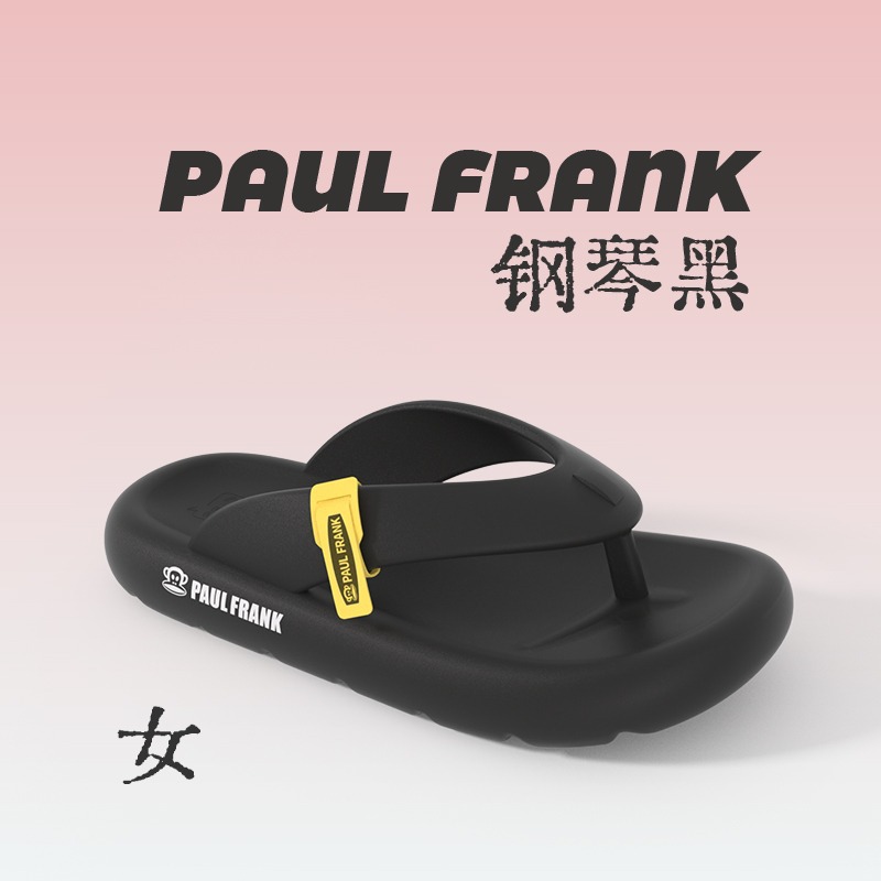 여성용 피아노 블랙