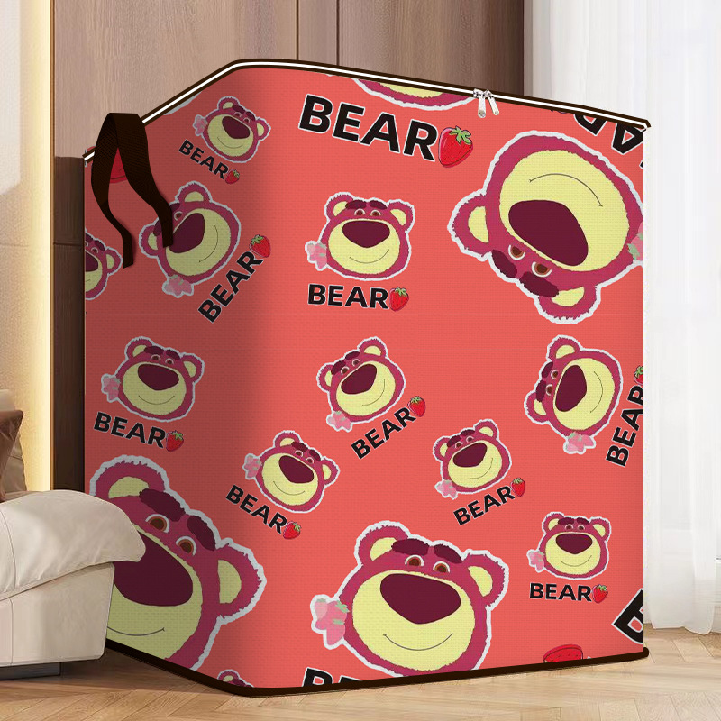 卡通粉色草莓小熊收纳袋 大容量被子玩具收纳箱 行李搬家打包袋子