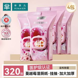 �d�΃���Խݮ��������l���ʽ80���y�b˽̎�o�흍���l�������