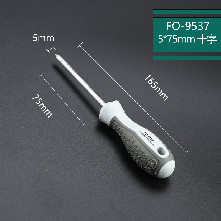 Fukuoka conjunto de destornillador doméstico universal alemán super duro mini tornillo lote cruzado pequeño destornillador