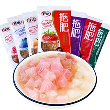 ���_�Ϸ�Ҭ����Ҭ���������60g���ζ�����������8090��ʳ���l