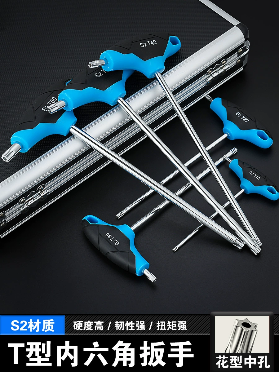 Шестигранный ключ T-типа, одинарная шариковая отвертка 2-5-10 мм, шестигранный угловой ключ Torx с плоской головкой