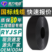 ������|���|RYJSP���~늾��~�����~������о늾�3оܛ�~���Դ��