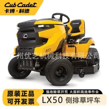 �����Ƶ²�ƺ܇ ����܇ ���Tʽ��ƺ�ݵش���e���܇LX42/LX50