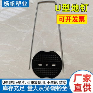 �a��؛Դ���ݵز��|ƬPP���|U�͵�ᔉ|Ƭ���l����ز�ᔉ|Ƭ