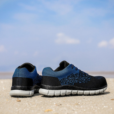 羿科透气款安全鞋，防静电安全鞋