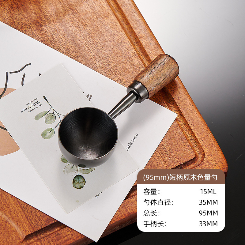 Black, 15 ml