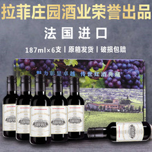 ںɺѾСƿߵװ6֧187ml