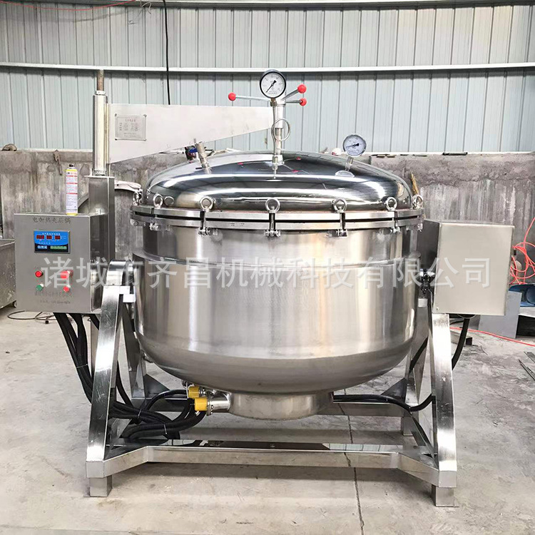 炖煮母鸡猪蹄高压煮锅浓汤熬煮锅牛棒骨高汤高压熬煮锅小型煮汤锅