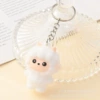 Little sheep