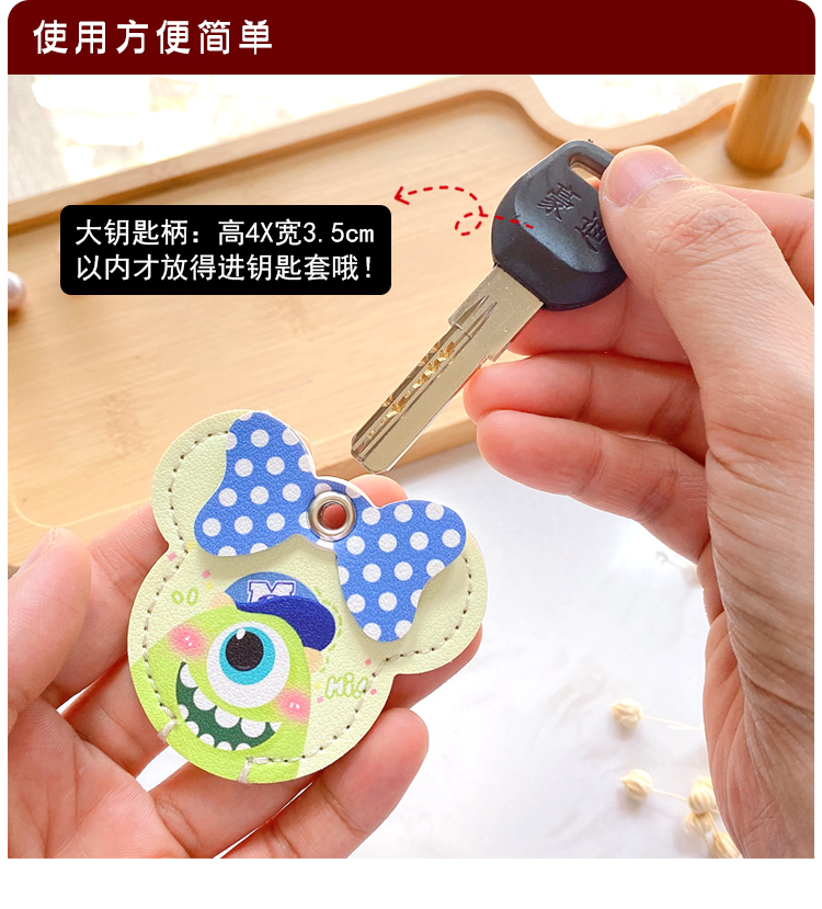 Suitable for Access Control Card Holder, Key Holder, Key Holder, Yadi Emma Electric Vehicle Nfc Card Protective Cover, Card Holder Can Be感应