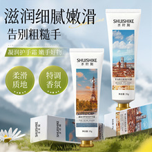 ����������ֵϲ�Y�o��˪����ā�����ѽY���̄Ճȴ���ֶYƷС֧