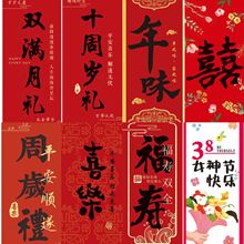 ���y����ϲ���������������w֮ϲϲ�Y�ܚq�Y�M�¶Y���նY�Y�鿨