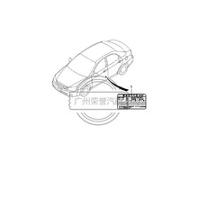 82110-2F000-S�������ִ�����ǰ���ܷ��� L ��������ͼ����