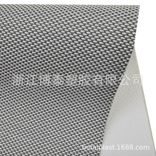 阳光面料卷帘窗帘布 单面复合PVC膜 阳光面料卷帘遮光布 底布复合