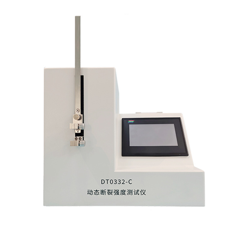 O1CN01kpSVPi1HJal2C420i_!!2637