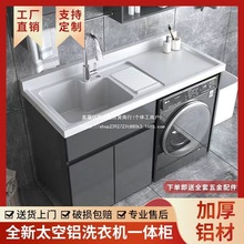 ̫���X�̨ϴ�C���M��ϴ�³ظߵ�̨��һ�w�����ϴ����H�F��