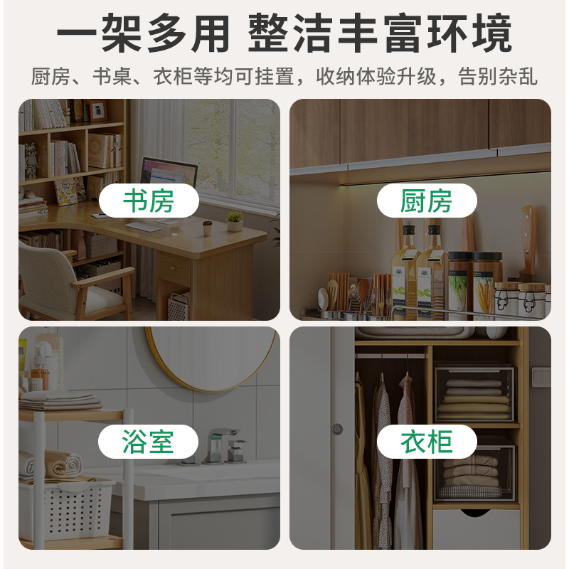 Cocina de acero inoxidable estante de almacenamiento montado en la pared gabinete colgante tabla de cortar tapa de la olla estante de almacenamiento de plástico estante de almacenamiento