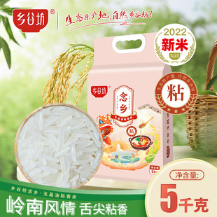 �l�ȷ�����ճ����5kg����b����10���b�����l���׼����L����
