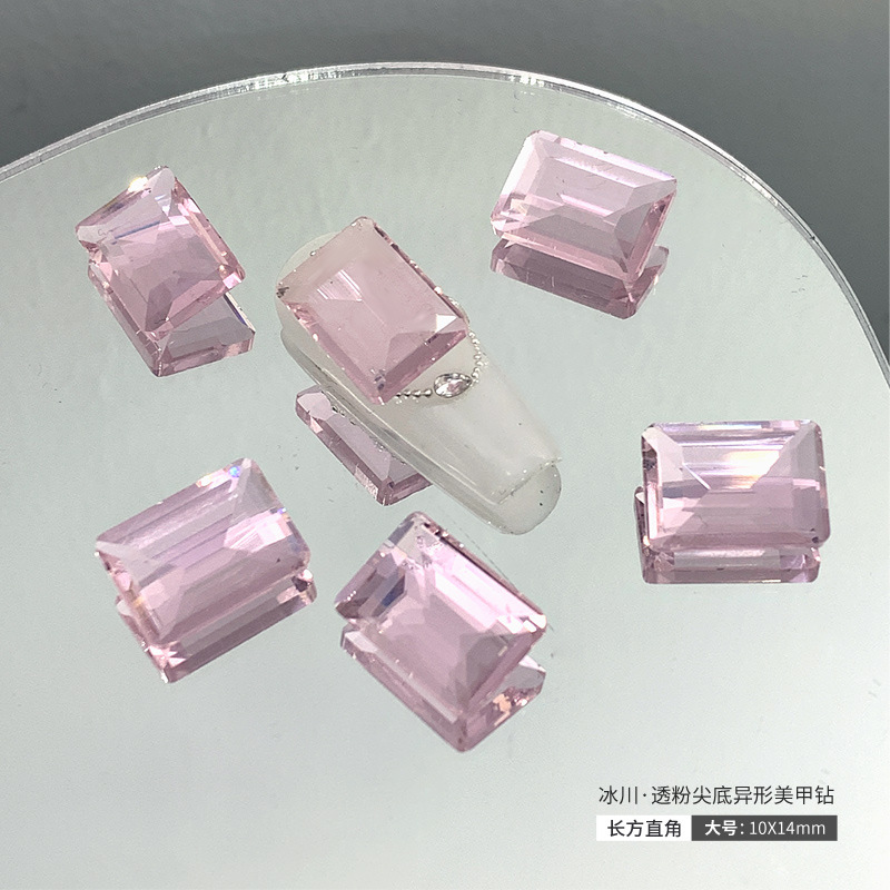 [长方直角·大号]10x14mm.jpg