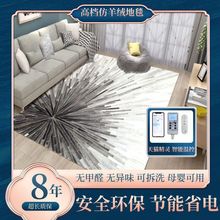 ʯīϩ늟��̺�ɲ�ж��ϴ��q̼����ů�|�l���̺�͏d�Ƅӵ�ů�|