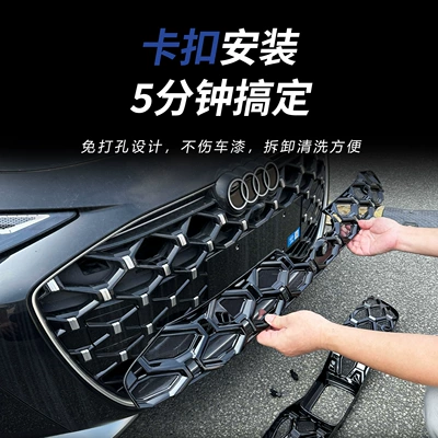 intake protection cover, modified accessories, Automobile anti-insect net