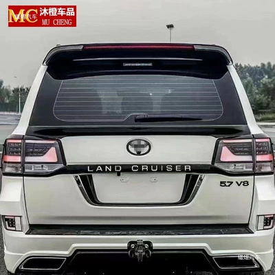 taillights, E-version front and rear Big Surrounded