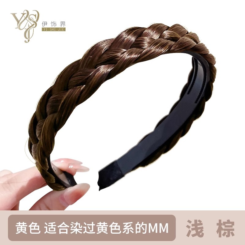 Alto grado perla giro trenza peluca diadema temperamento femenino cráneo superior artefacto diadema accesorios para el cabello frente horquilla de pelo roto