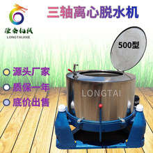 SlںӾx˦əC ÓˮC dXxęC