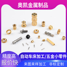 �Ԅ�܇���ӹ��ǘ��������~��DCNC��X��ݽz��ĸ�X�Ͻ��P�