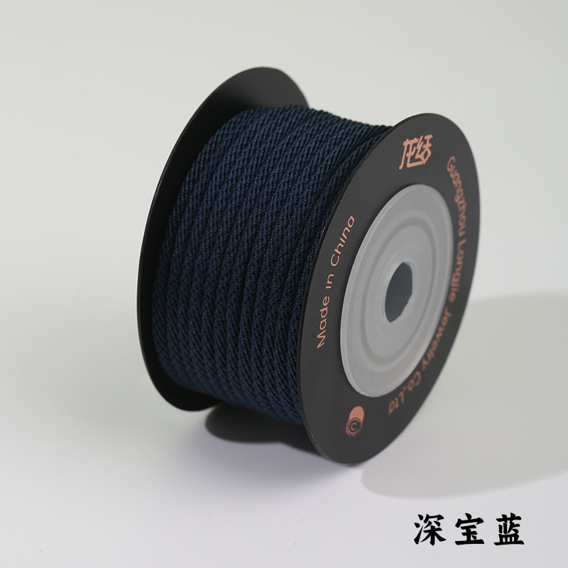 딥 사파이어 블루 L702