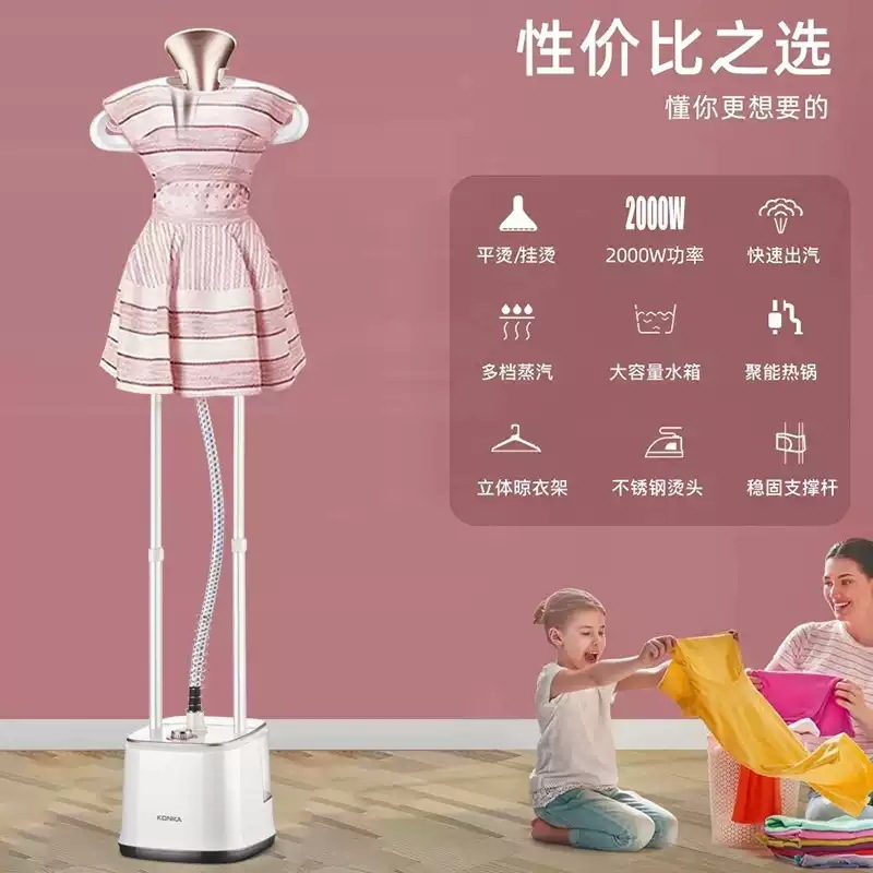 衣類アイロン機 2025 新しい家庭用折りたたみアイロン台ハンドヘルドスチームアイロン衣料品店特別な衣類アイロン|undefined
