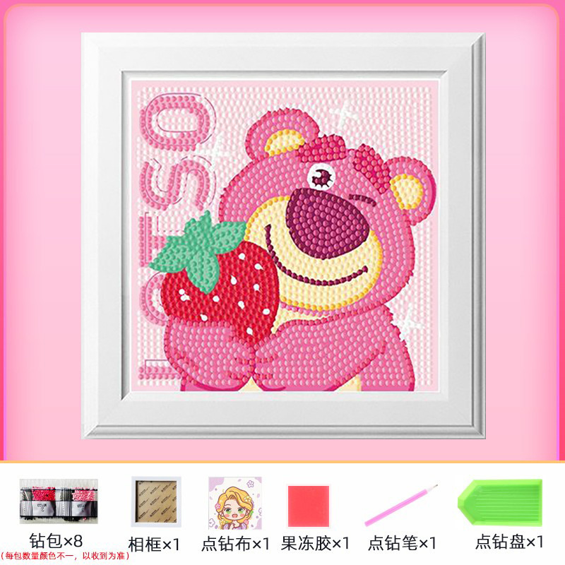 Diamante infantil DIY hecha a mano con material de marco paquete de dibujos animados Sanliou pegatinas de diamante regalo al por mayor pinturas de mampostería