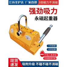 �}���_������������������400/600KG���P1/2T3/5�����F�A䓰����