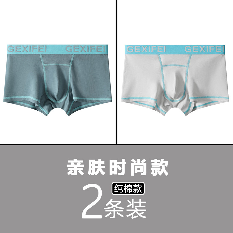 Pantalones de hombre, ropa de hombre de alta calidad, pantalones de ángulo plano, pantalones de algodón, pantalones cortos de algodón para hombres