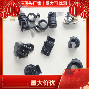 Flashlight Headlamp Shelf Fire Helmet Clip Cap Flashlight Bracket Fire Headlamp Clip Fixation