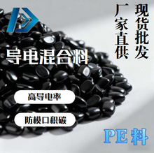 [PE���Ԍ��ɫĸ]�����Ԍ�� �ߝ���׷�ɢ �����3-10�η�